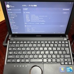 レッツノート J10 モバイルノートパソコン