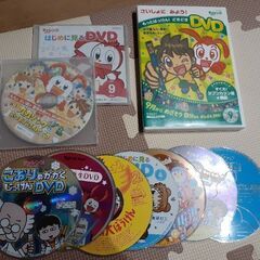 1～3年生　DVD