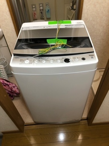 洗濯機7kg(使用期間1年半)