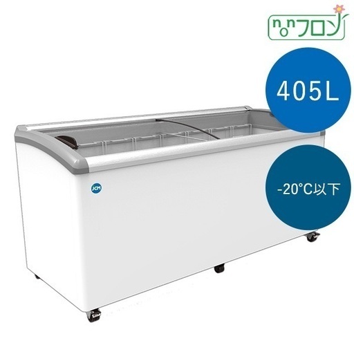 JCM冷凍ショーケース⭐︎極美品⭐︎