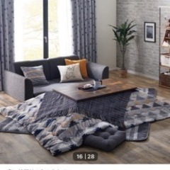 ニトリ こたつテーブル こたつ布団付き