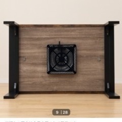 ニトリ こたつテーブル こたつ布団付き