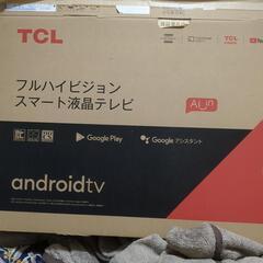 40インチ(Android TV)