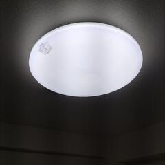 LEDシーリングライト【リモコン付き】