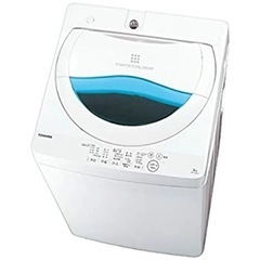 【傷あり】東芝 全自動洗濯機 5kg ステンレス槽 グランホワイト