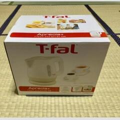 値下げしました❗T-fal電気ポット☆