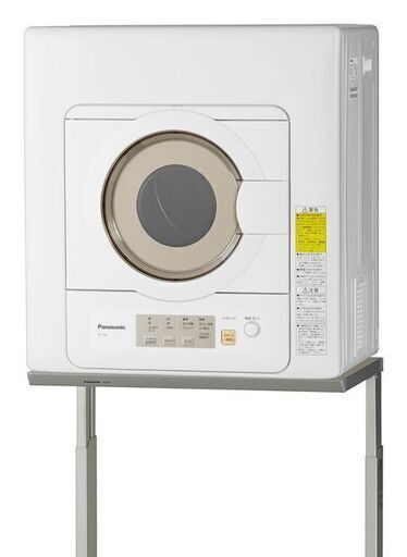 【新品】パナソニック　衣類乾燥機　NH-D６０３　＆　スライド式ユニット台