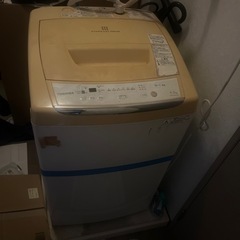 🤯1000円進呈！！洗濯機