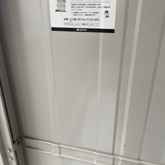 ヨド物置　エルモ　lmds-2218