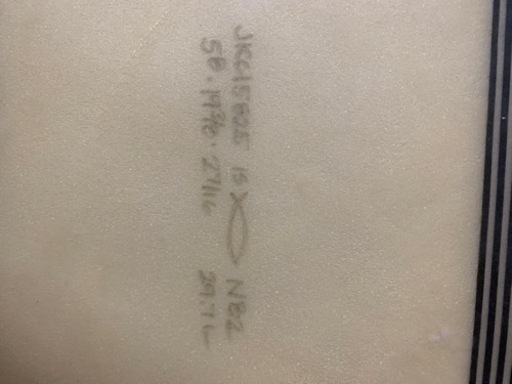 アルメリック ネックベアード2 XTR パラレルカーボン CHANNEL