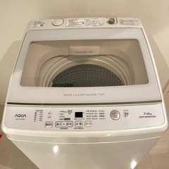 AQUA 全自動洗濯機　７キロ　AQW-GV70H 8月中処分予定