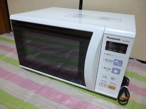電子レンジ　パナソニック