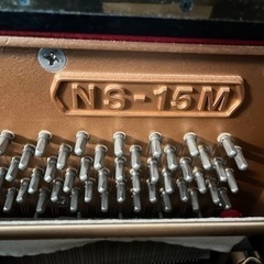 ピアノ　椅子セット　NS-15M 近場なら配送もします^_^