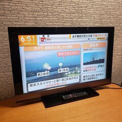 SONY BRAVIA ブラビア KDL-32EX700 32型...