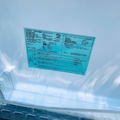 ⭐️2018年製⭐️今週のベスト家電★洗濯機/冷蔵庫✨一人暮らし応援♬45