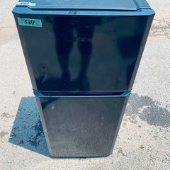 ⭐️2018年製⭐️今週のベスト家電★洗濯機/冷蔵庫✨一人暮らし応援♬45