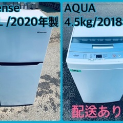中古】横浜市の乾燥機を格安/激安/無料であげます・譲ります｜ジモティー