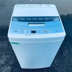 ⭐️2020年製⭐️ 限界価格挑戦！！新生活家電♬♬洗濯機/冷蔵庫