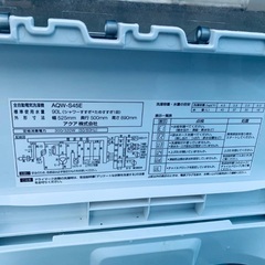 ⭐️2020年製⭐️ 限界価格挑戦！！新生活家電♬♬洗濯機/冷蔵庫