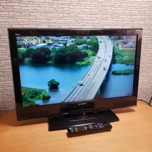 三菱製 HDD搭載 32型ハイビジョン液晶テレビ Blu-ray再生録画機能付き