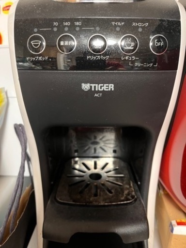 タイガー　コーヒーメーカー　値下げしました