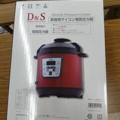  D&S 家庭用マイコン 電気圧力鍋