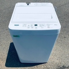 ✨2020年製✨ 507番 ヤマダ電機✨電気洗濯機✨YWM-T4...