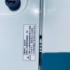 ✨2020年製✨ 507番 ヤマダ電機✨電気洗濯機✨YWM-T45H1‼️