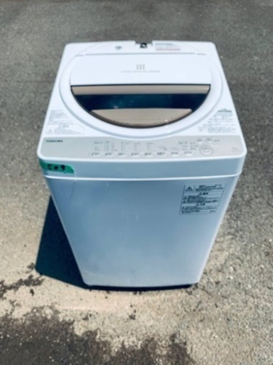 ✨2017年製✨ 509番 東芝✨電気洗濯機✨AW-6G5‼️
