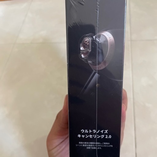 Anker Soundcore Liberty 4（Bluetooth 5.3）【完全ワイヤレスイヤホン/ウルトラノイズキャンセリング 2.0 / 3Dオーディオ / ワイヤレス充電/マルチポイント接続/外音取り込み / 最大28時間再生 / ハイレゾ / IPX4防水規格 / ヘルスモニタリング/PSE技術基準適合】ミッドナイトブラック