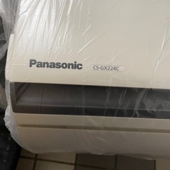 Panasonic   CS-GX224C