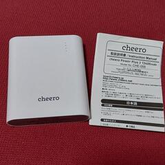cheero Power Plus 3 ポータブル充電器