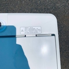 ✨2018年製✨ 513番 無印良品✨電気洗濯機✨MJ-W50A‼️