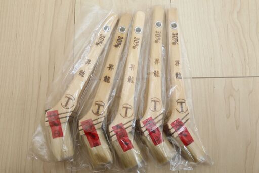 ◆ 高級 刷毛 大塚 昇龍 30㎜ 5本セット  ◆