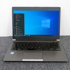 13.3型液晶 第5世代CPU搭載 モバイルノート Win11対応 ☆ 東芝