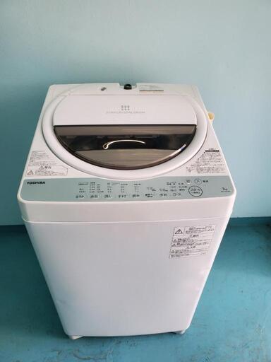 【☆】高年式の2018年 人気の7kg ! 東芝 洗濯機\n\n分解クリーニング及び動作確認済み