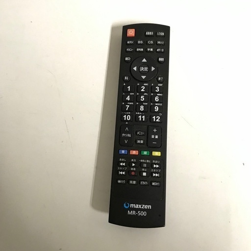 即日受渡❣️50型Wチューナー HDMI×2 USB端子×2 22500円