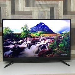 即日受渡❣️50型Wチューナー HDMI×2 USB端子×2 22500円 即日受渡❣️50型Wチューナー HDMI×2 USB端子×2 22500円