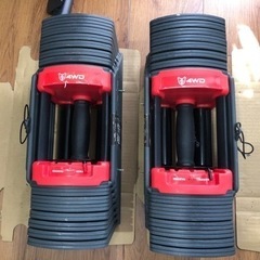 40kg×2 可変ダンベル