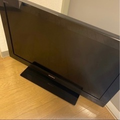 SONY ソニー BRAVIA 32型 リモコン付 早い者勝ち！