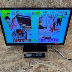 Hisense ハイセンス ハイビジョンLED液晶テレビ 29型...