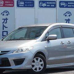 【勤続年数が浅くても‼🤗】Bluetooth付！プレマシー🚗