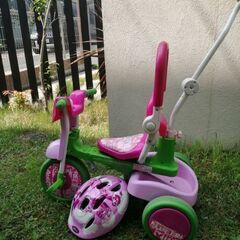 子供用三輪車とヘルメットXSサイズ