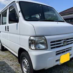 【ネット決済】ホンダ　アクティ　バン　4WD　H20年　車...