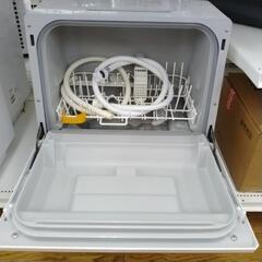 Panasonic 食器洗い乾燥機 21年製 TJ1090
