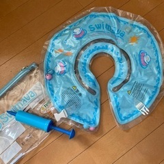 お風呂用浮き輪　スイマーバ　うきわ首リング　ブルー　¥2980