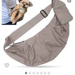 【ネット決済・配送可】犬用スリング（抱っこ）元値¥1,880 を半額で