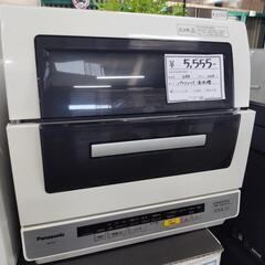 パナソニック 食洗機  2014年製  ファミリー向け👪  美品...