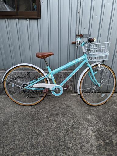 26インチ 小学生 中学生 女子 オシャレなチャリ 自転車