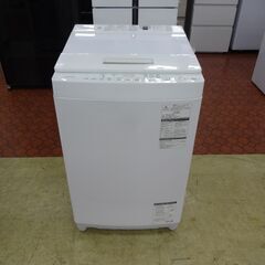 ID 354289　洗濯機8K　東芝　キズ有　２０１７年製　AW...
